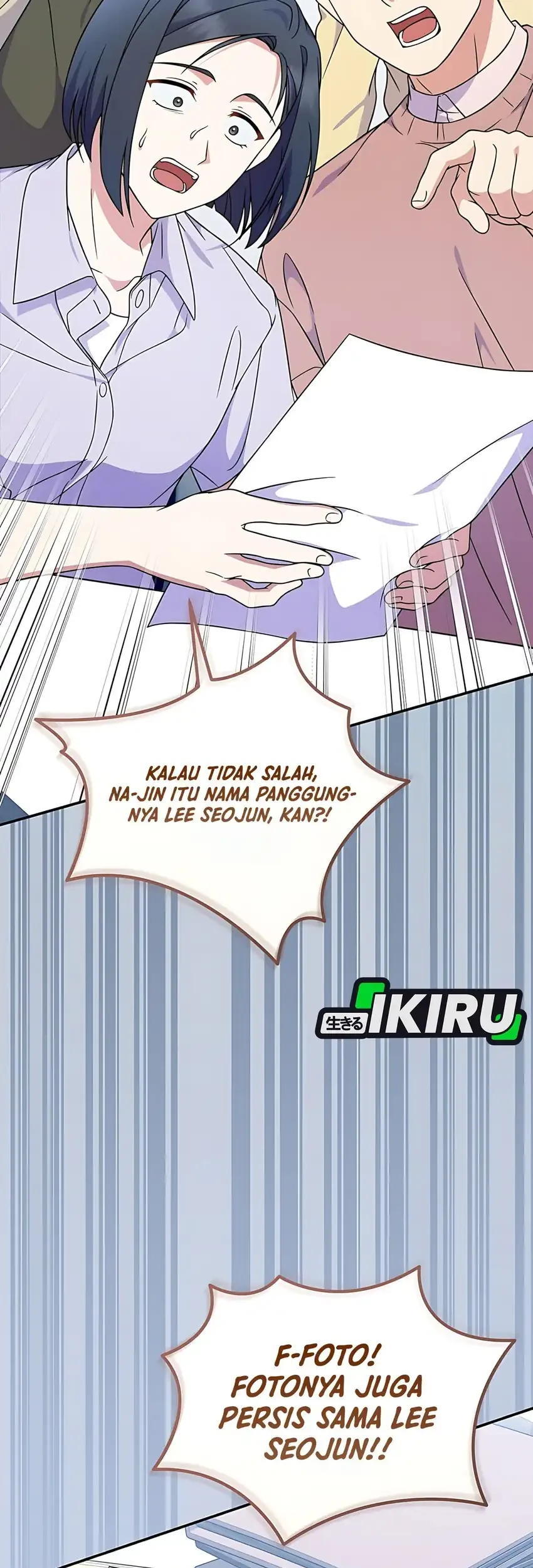 Superstar From Age 0 Chapter 89 Gambar 13