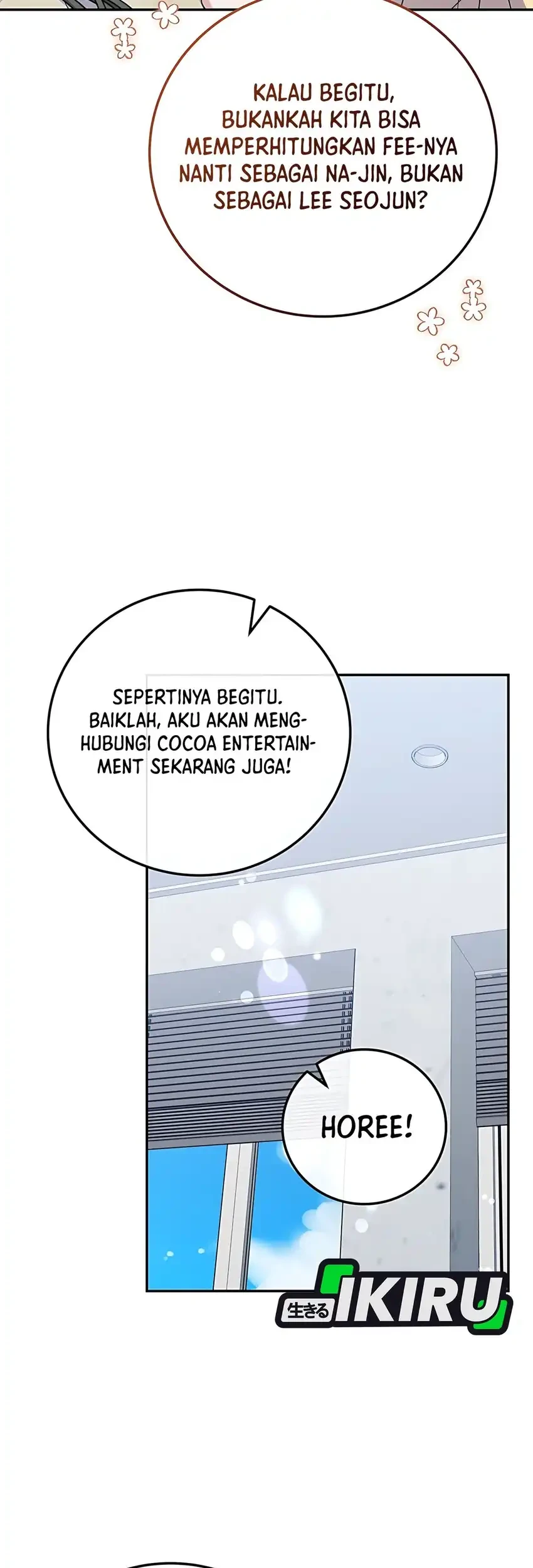 Superstar From Age 0 Chapter 89 Gambar 17