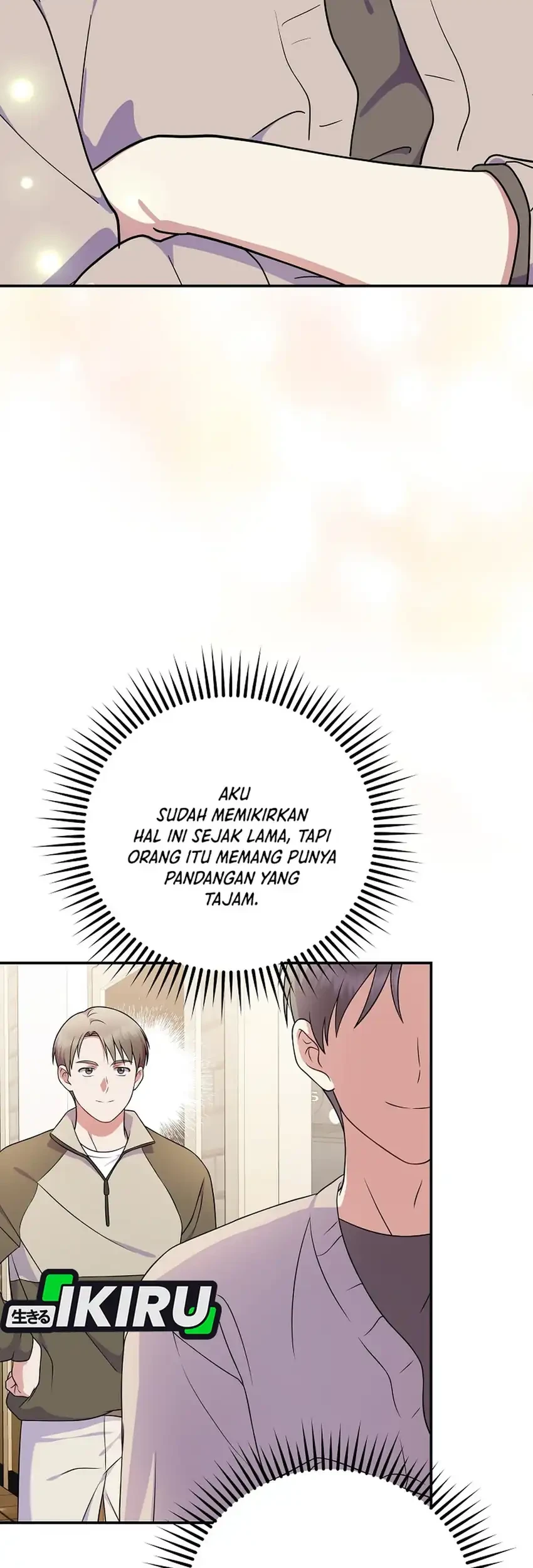 Superstar From Age 0 Chapter 90 Gambar 21