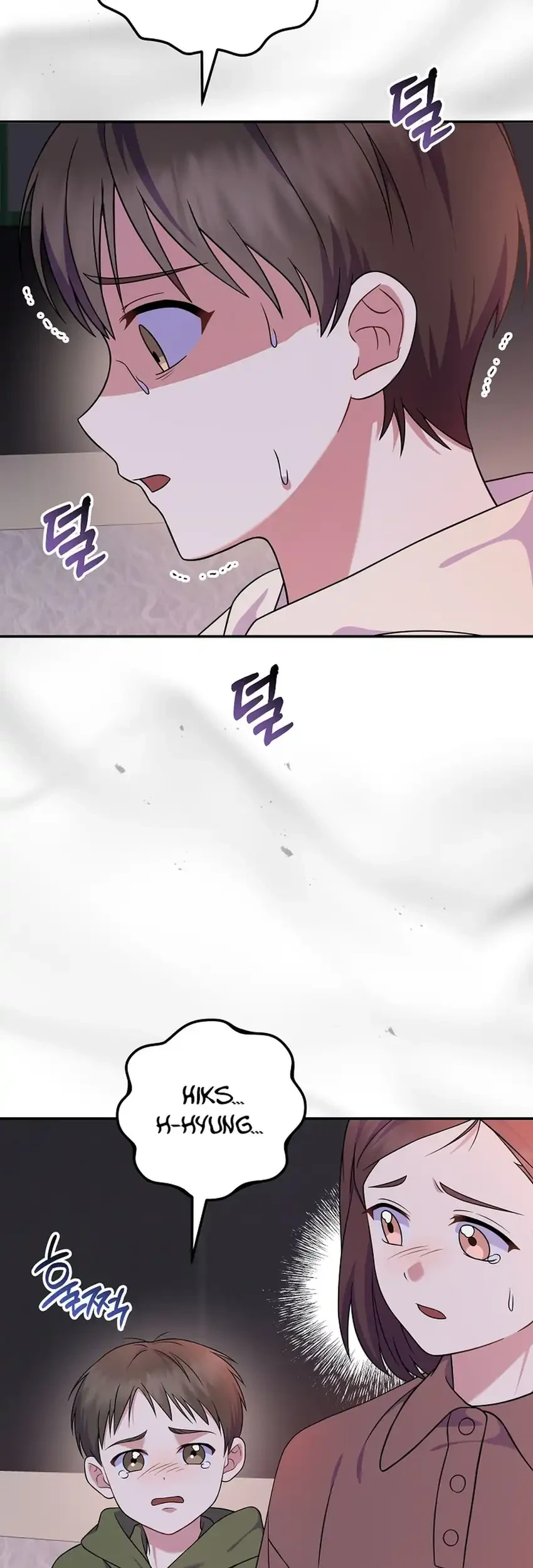 Superstar From Age 0 Chapter 90 Gambar 31