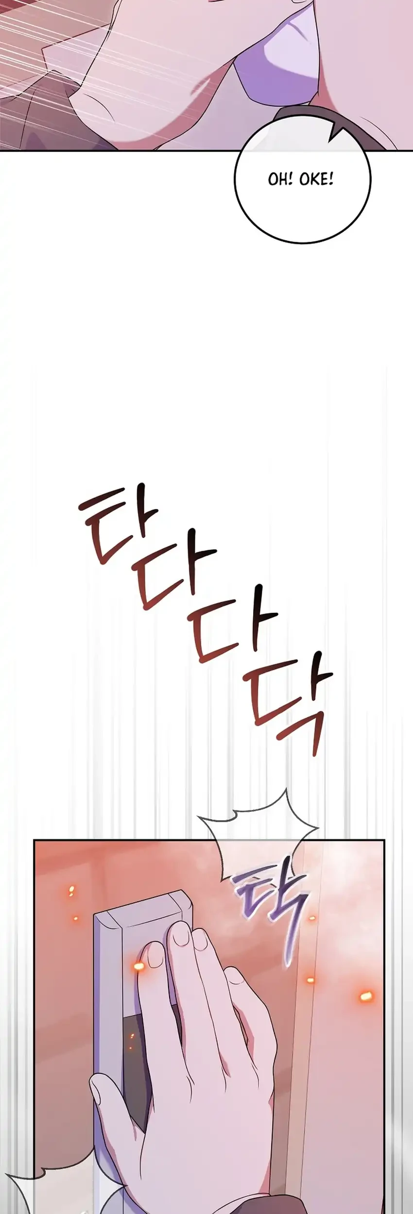 Superstar From Age 0 Chapter 90 Gambar 35