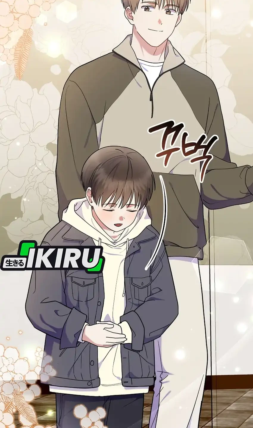 Manhwa Superstar From Age 0 Chapter 90 gambar 2