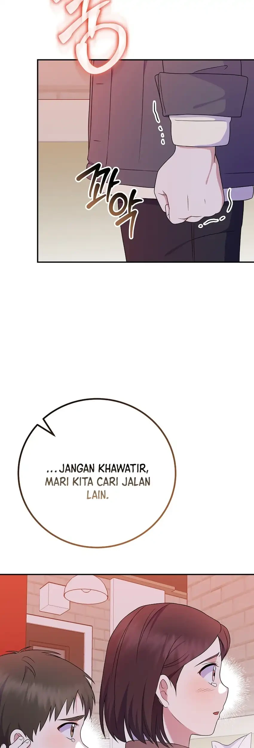 Superstar From Age 0 Chapter 90 Gambar 47