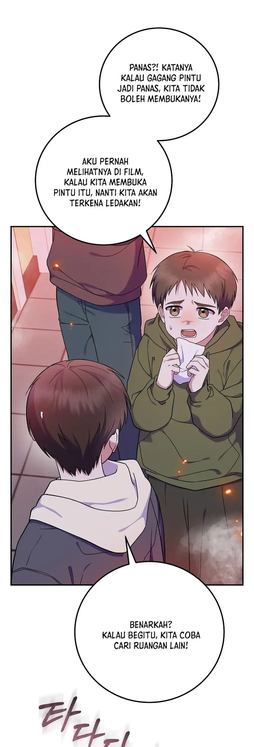 Superstar From Age 0 Chapter 90 Gambar 55