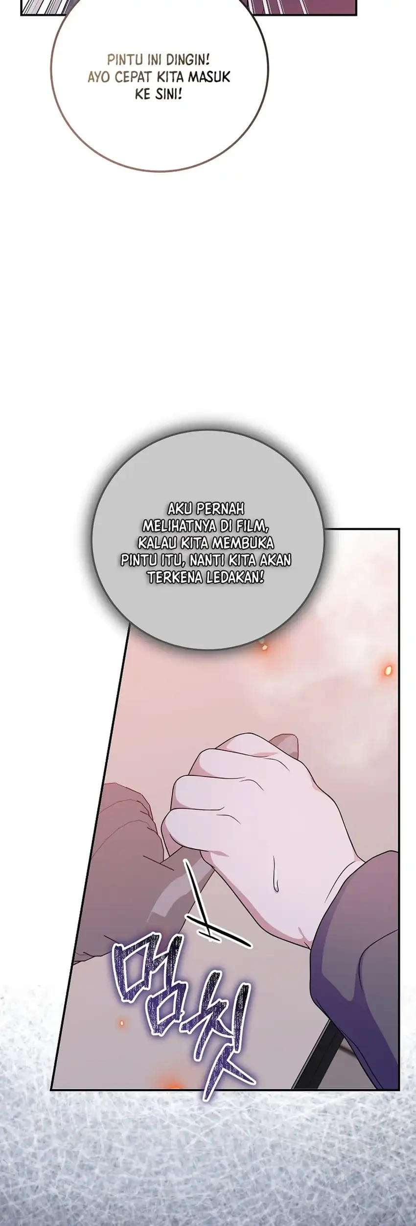 Superstar From Age 0 Chapter 90 Gambar 57