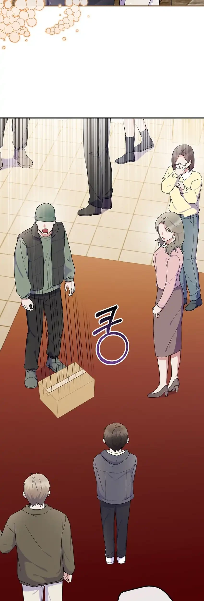 Superstar From Age 0 Chapter 90 Gambar 3