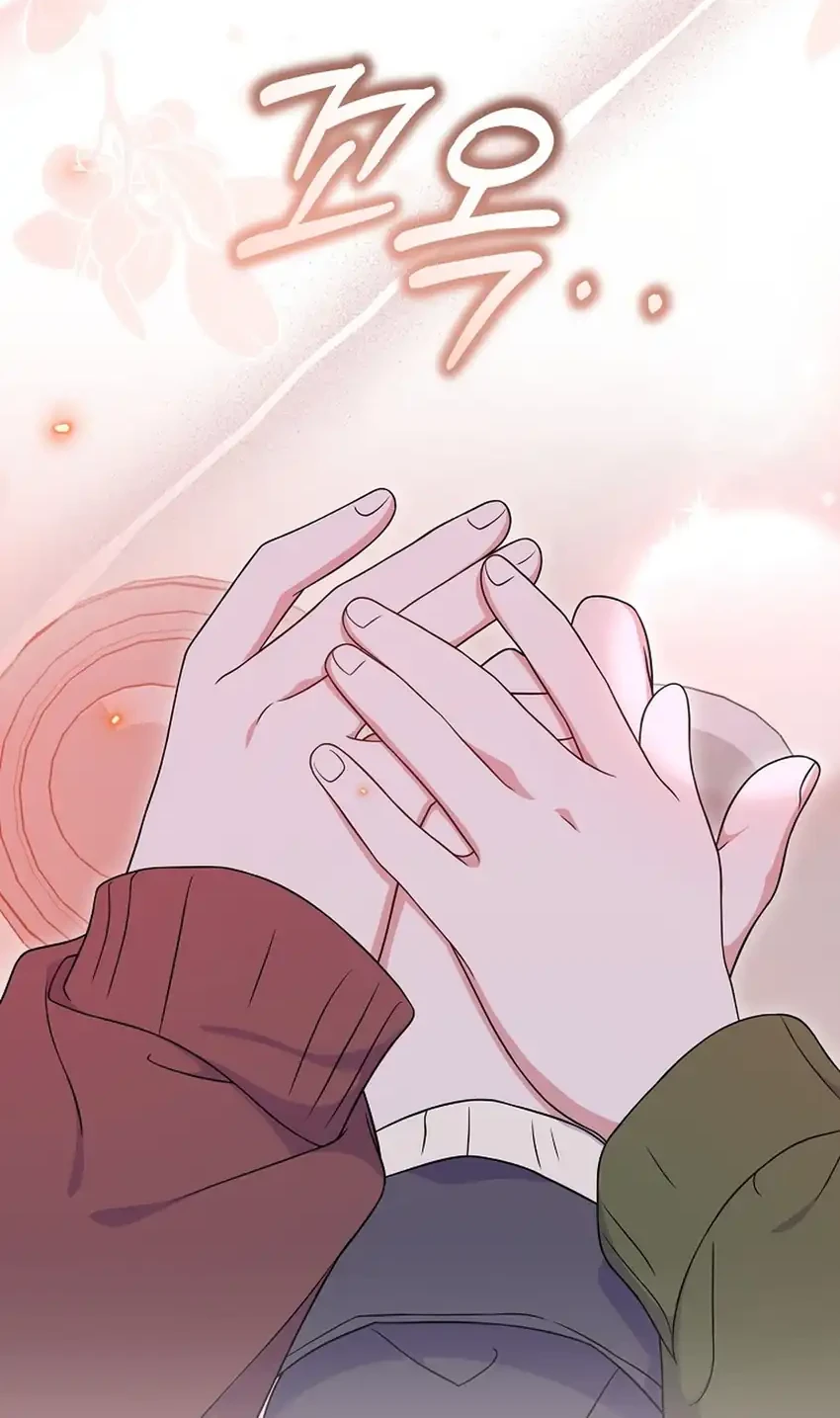 Superstar From Age 0 Chapter 90 Gambar 60