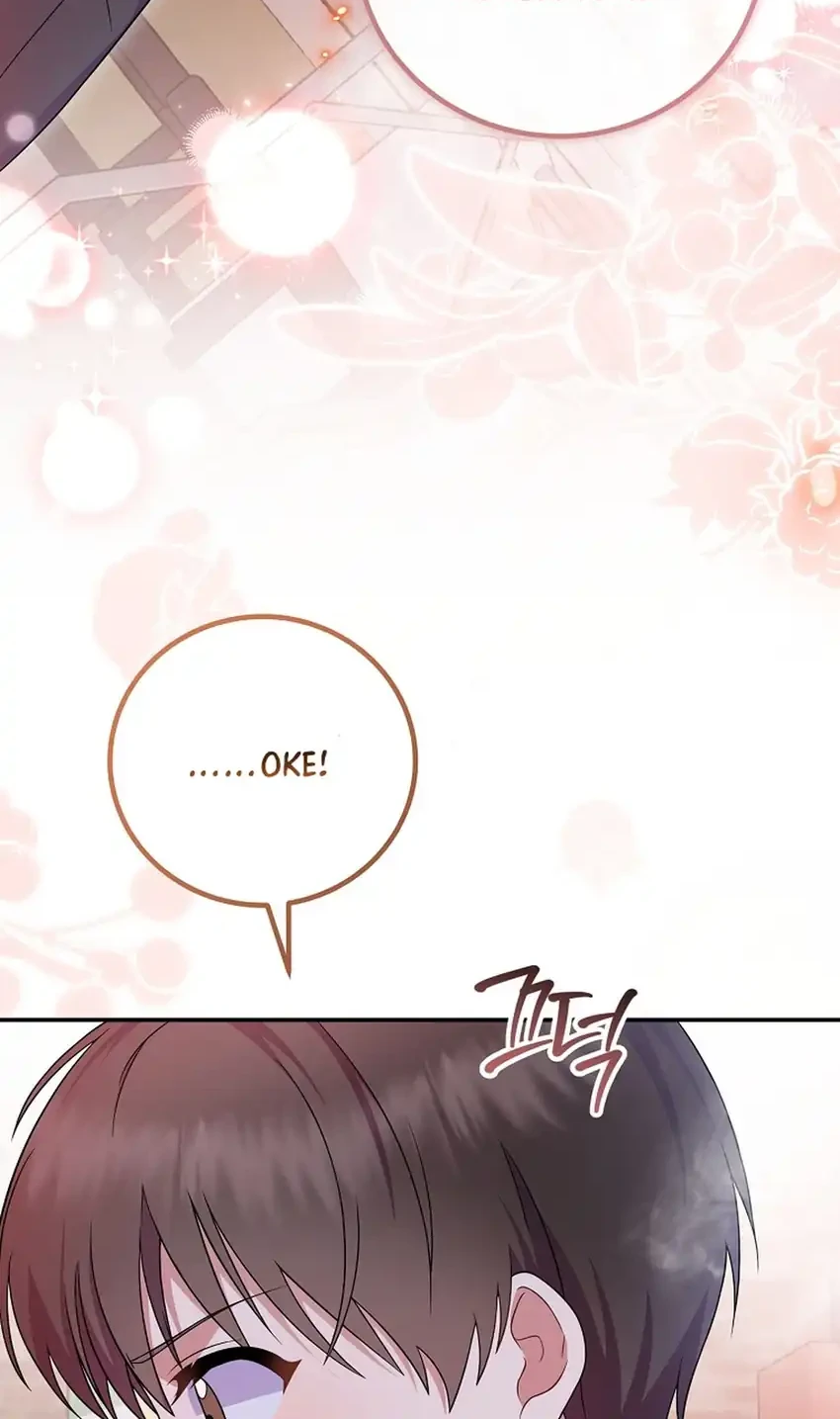 Superstar From Age 0 Chapter 90 Gambar 62