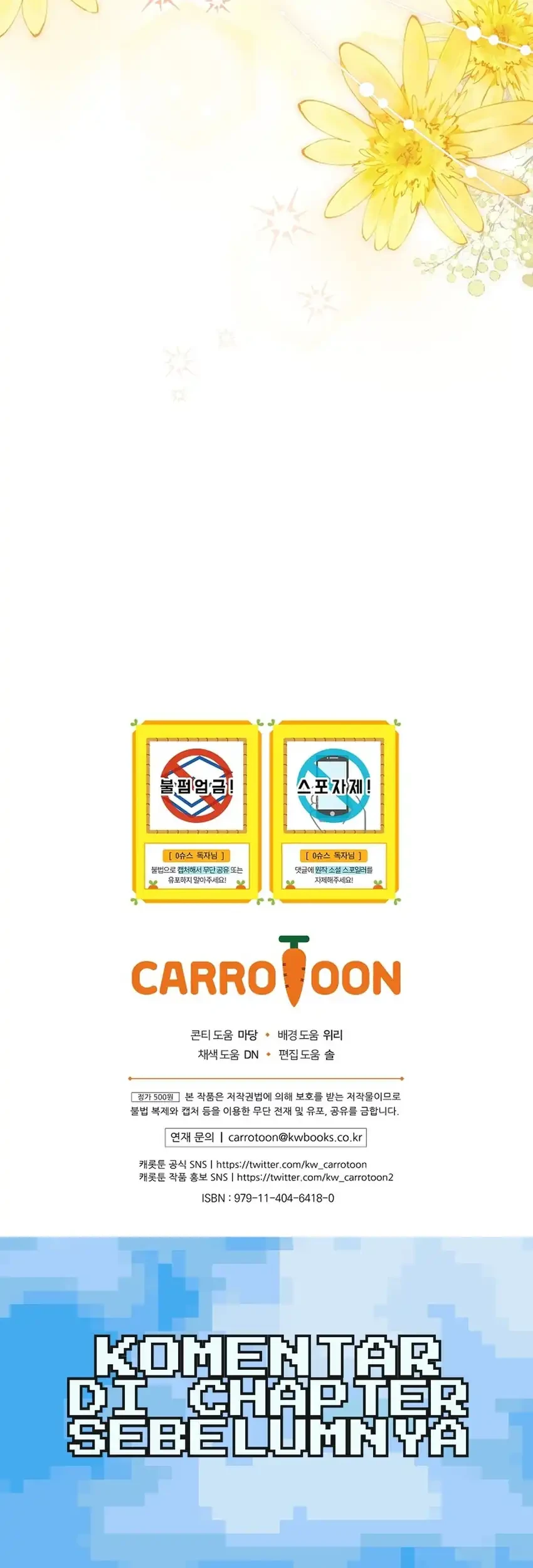 Superstar From Age 0 Chapter 90 Gambar 77