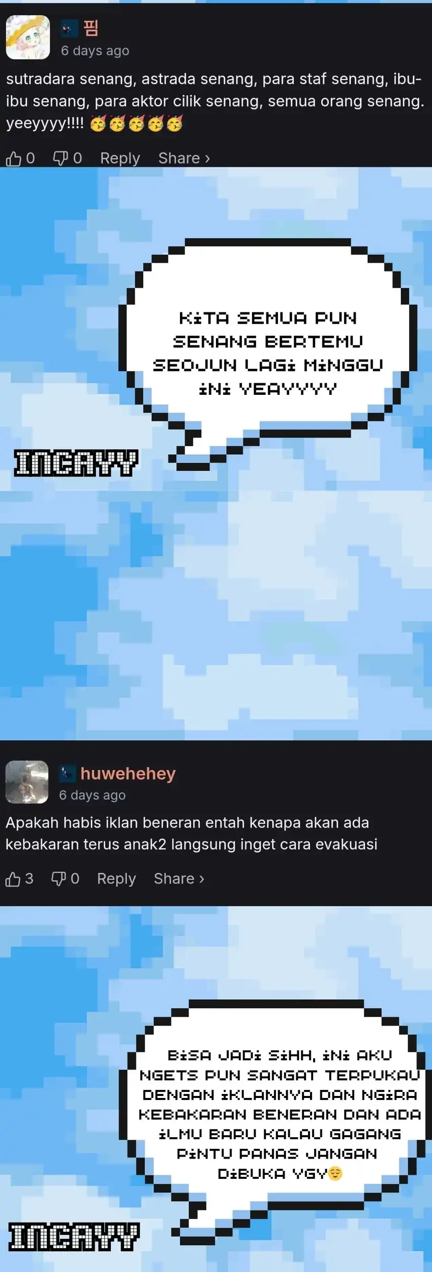 Superstar From Age 0 Chapter 90 Gambar 79