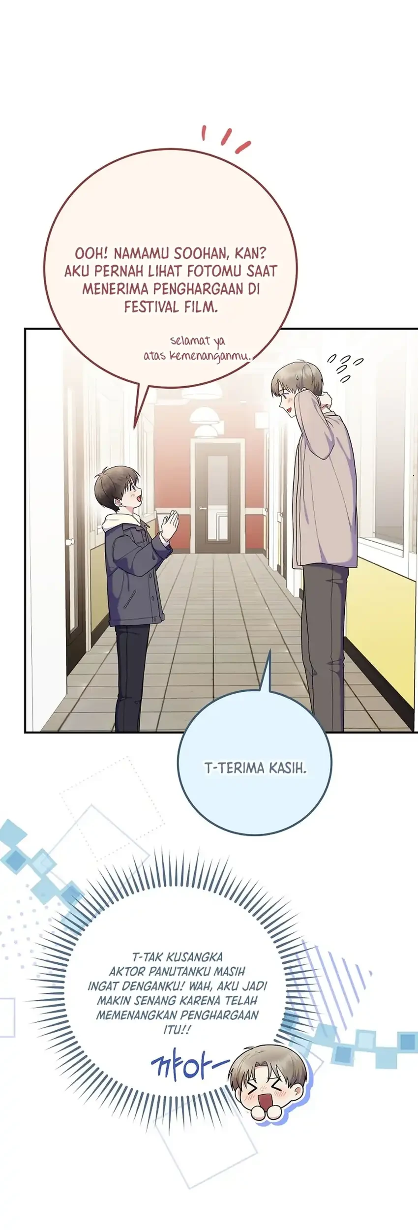 Superstar From Age 0 Chapter 90 Gambar 7