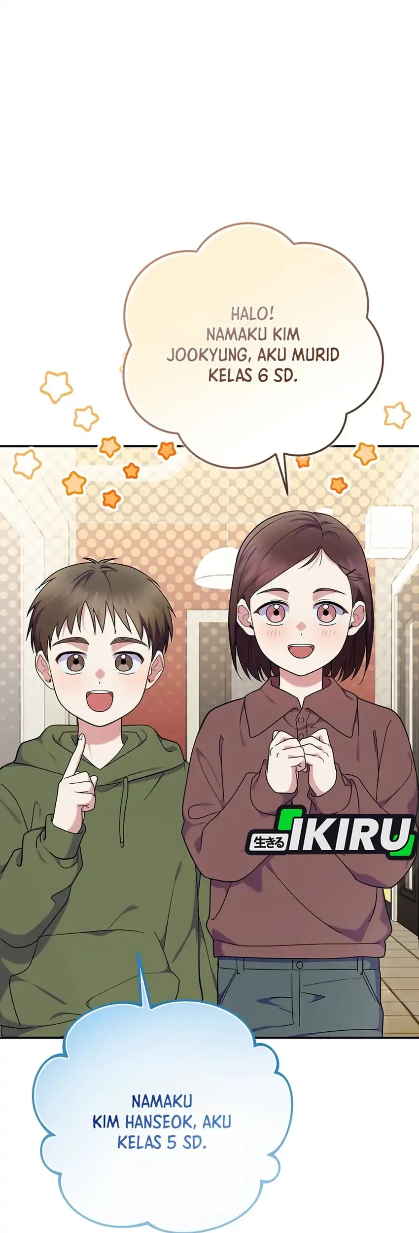 Superstar From Age 0 Chapter 90 Gambar 9