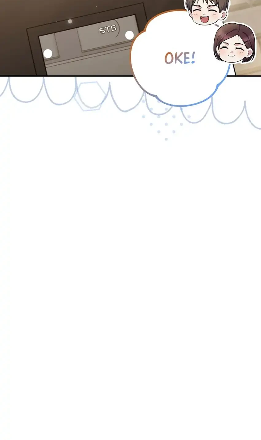 Superstar From Age 0 Chapter 90 Gambar 12