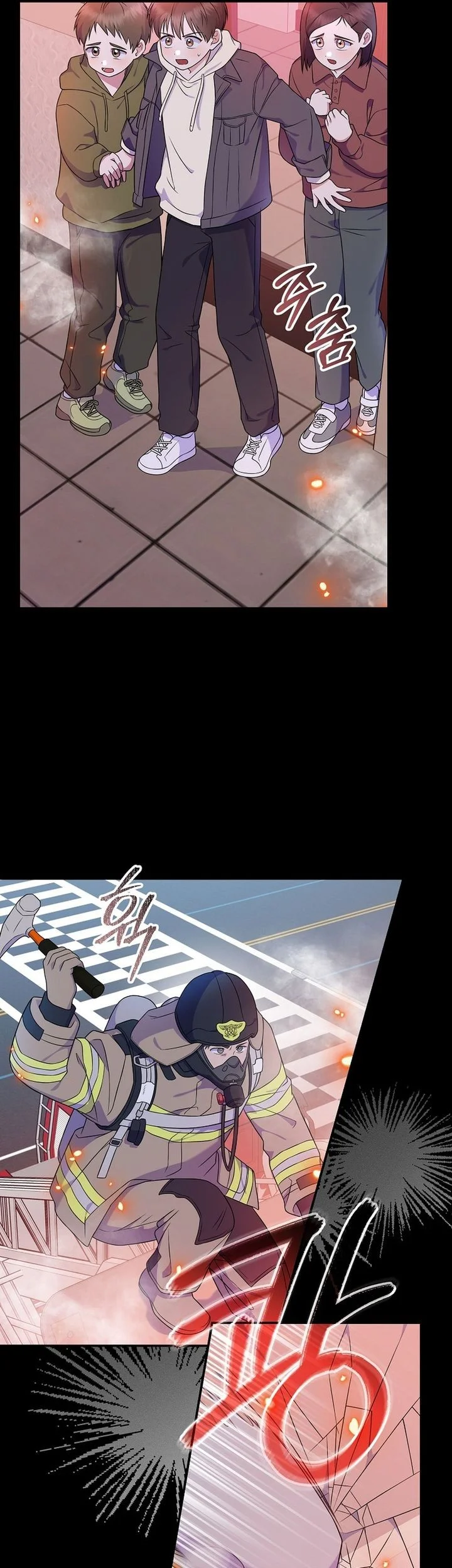 Superstar From Age 0 Chapter 91 Gambar 31