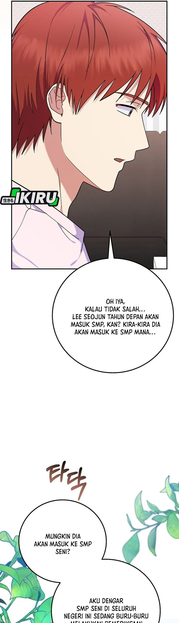 Superstar From Age 0 Chapter 91 Gambar 47