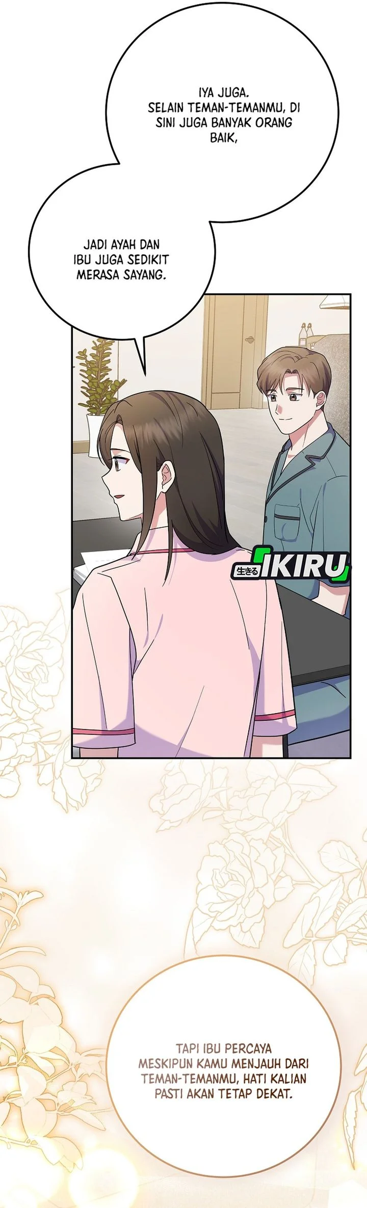 Superstar From Age 0 Chapter 91 Gambar 61