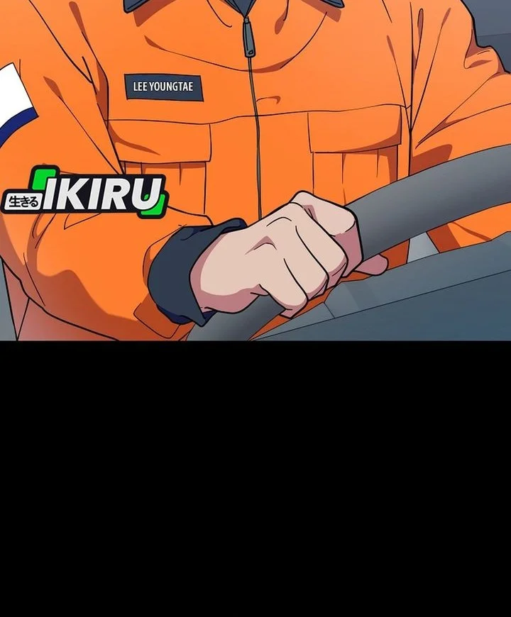 Superstar From Age 0 Chapter 91 Gambar 8