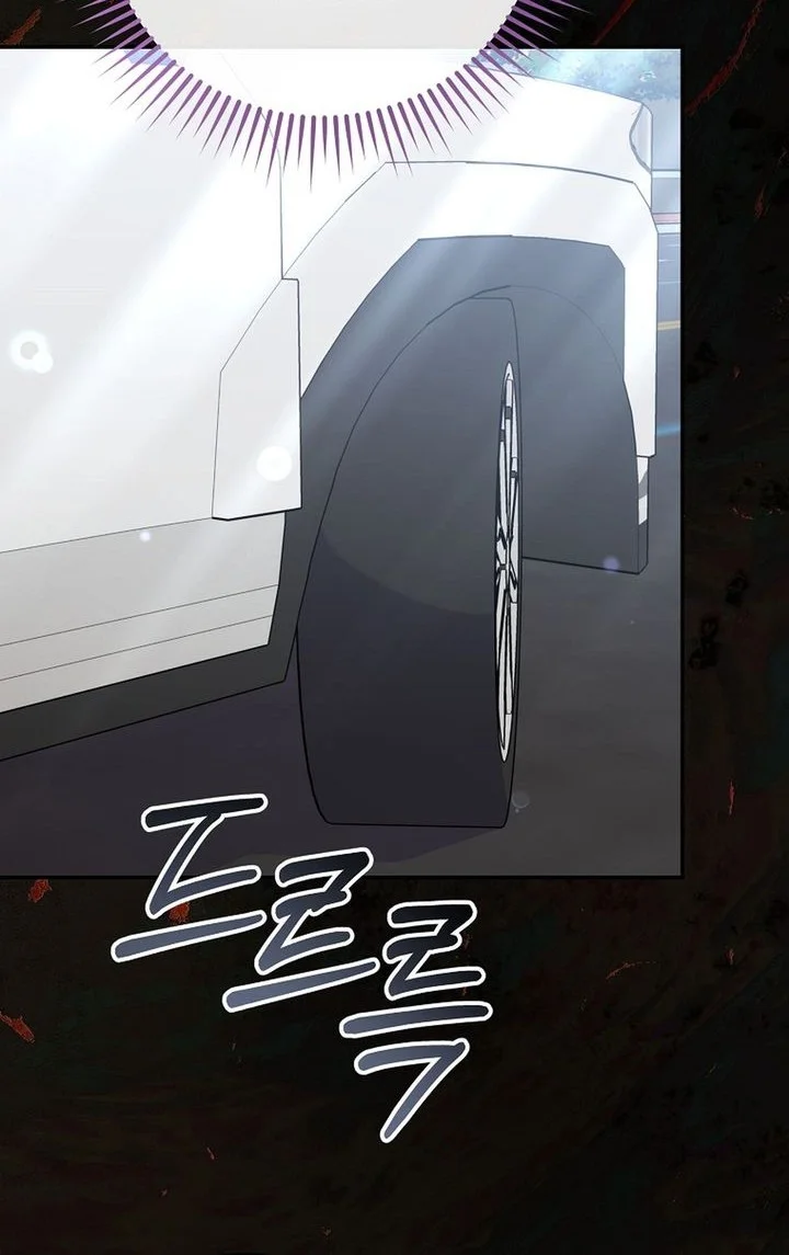 Superstar From Age 0 Chapter 91 Gambar 16