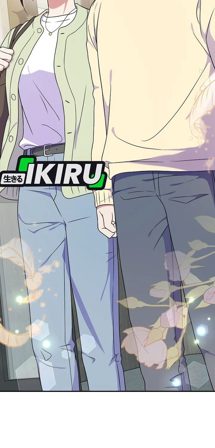 Superstar From Age 0 Chapter 92 Gambar 20