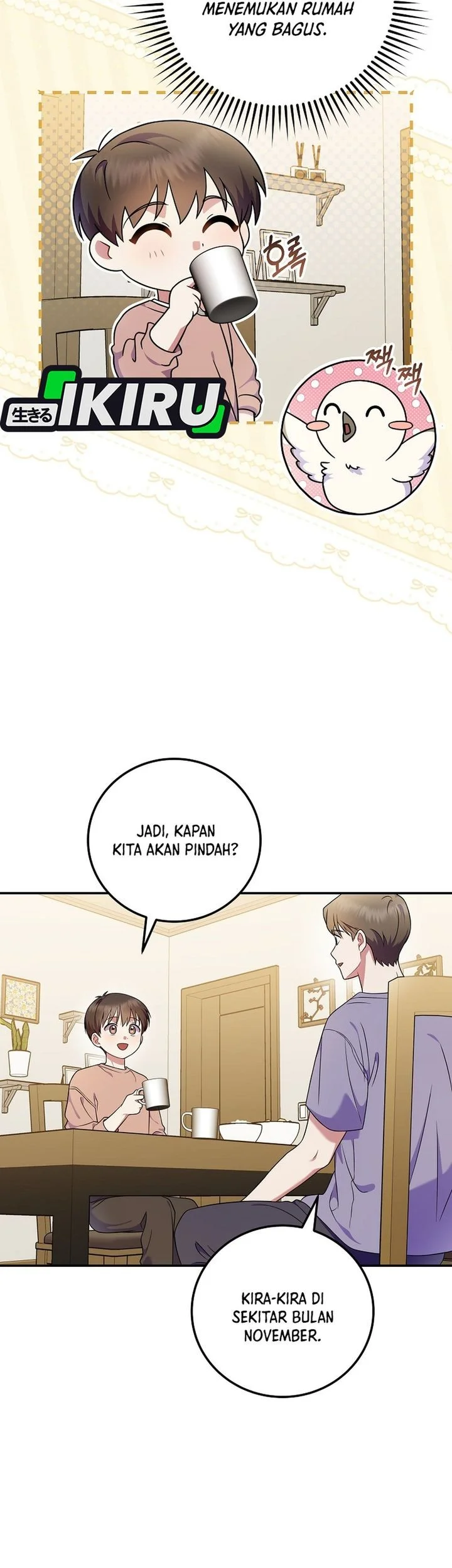 Superstar From Age 0 Chapter 92 Gambar 27