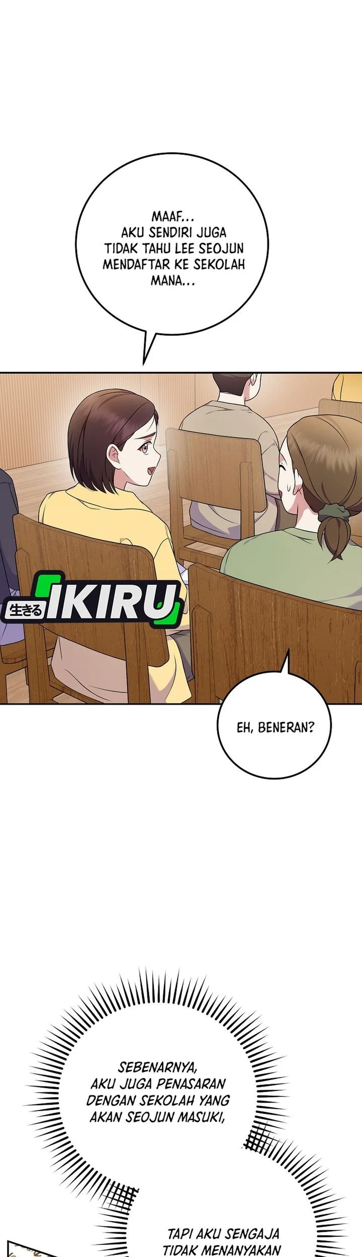 Superstar From Age 0 Chapter 92 Gambar 41