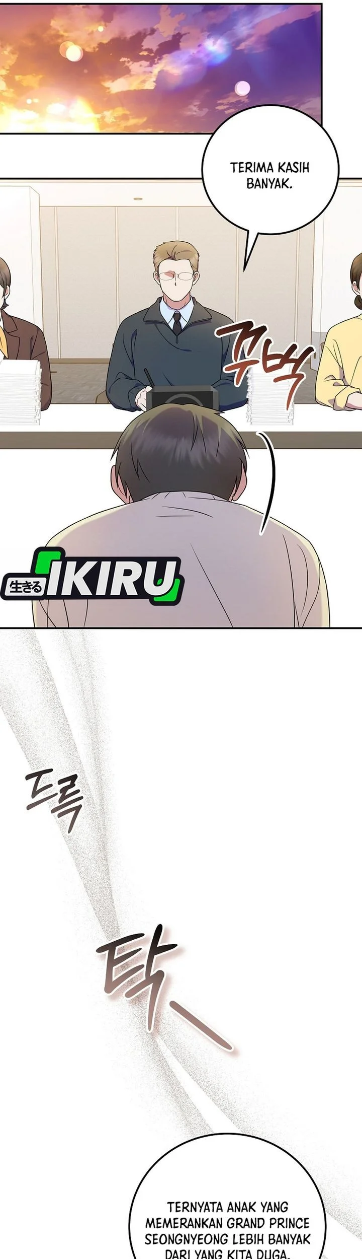 Superstar From Age 0 Chapter 92 Gambar 47