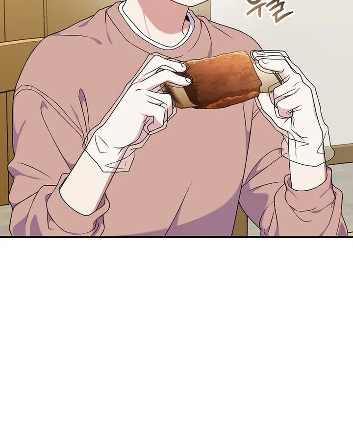 Superstar From Age 0 Chapter 92 Gambar 18