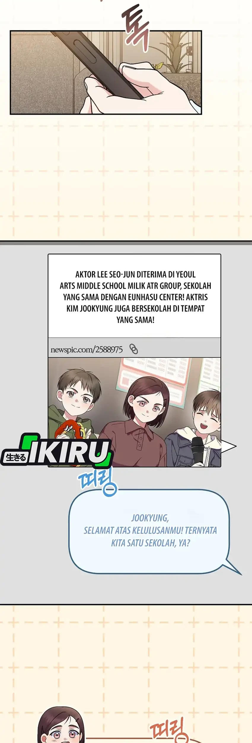 Superstar From Age 0 Chapter 93 Gambar 21