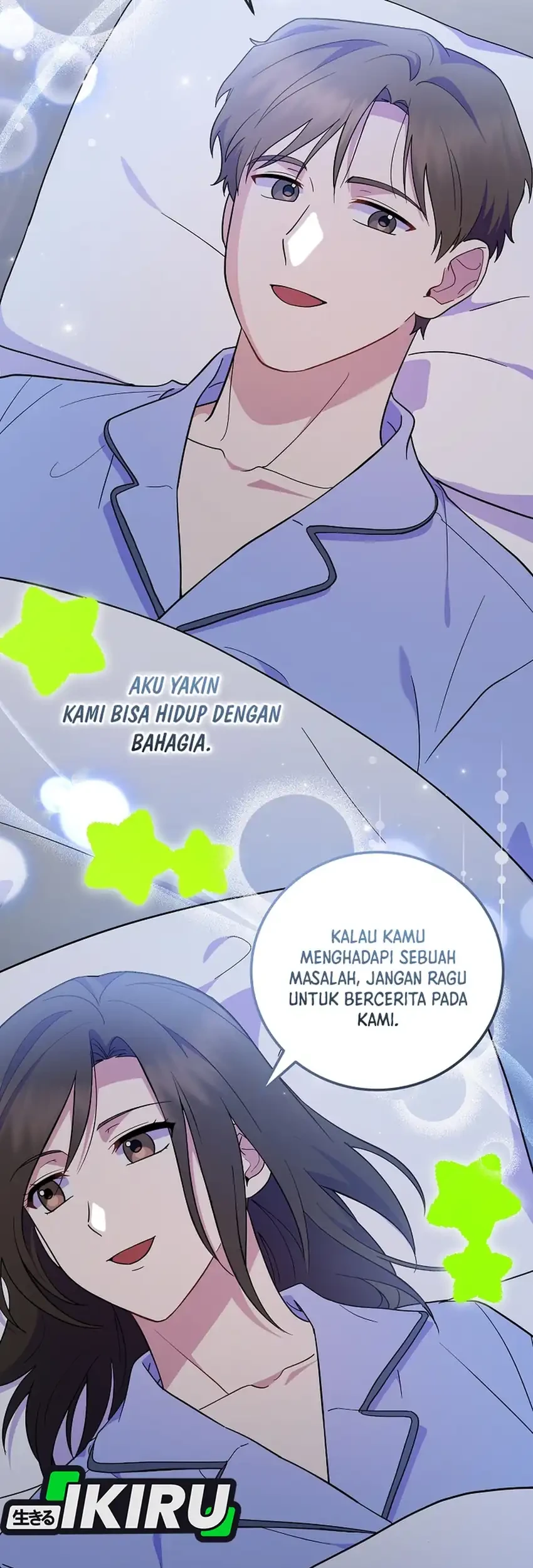 Superstar From Age 0 Chapter 93 Gambar 57