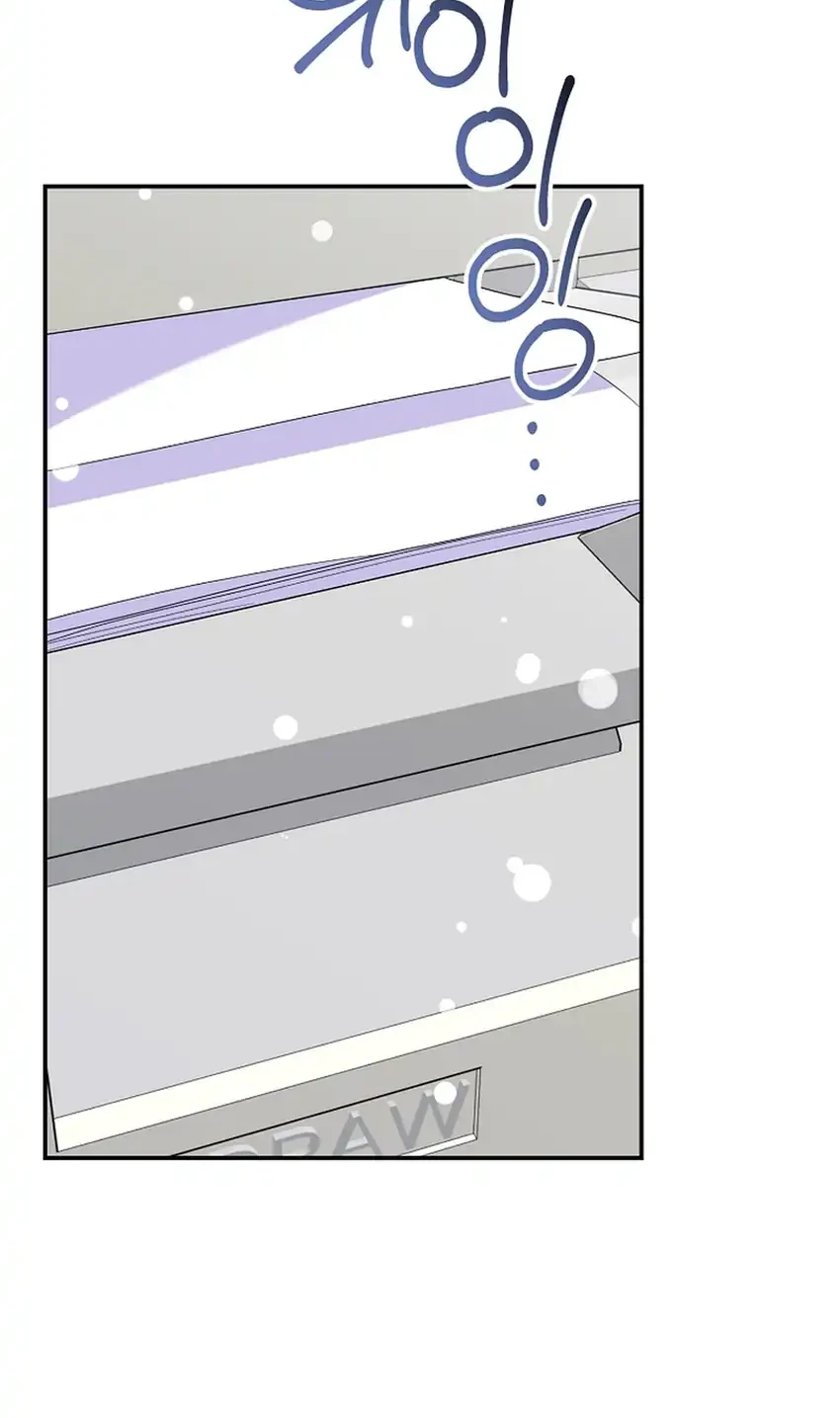 Superstar From Age 0 Chapter 93 Gambar 60