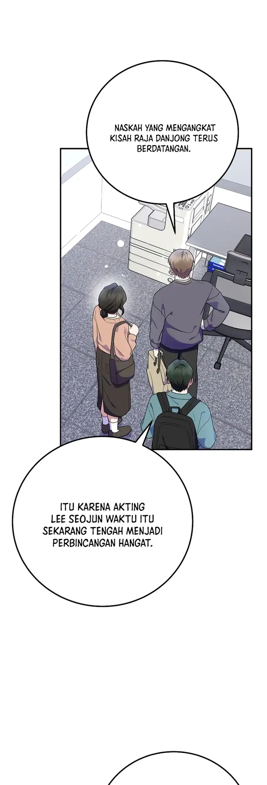 Superstar From Age 0 Chapter 93 Gambar 61