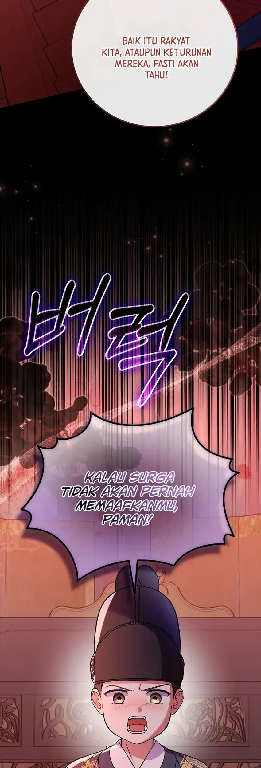 Superstar From Age 0 Chapter 93 Gambar 5