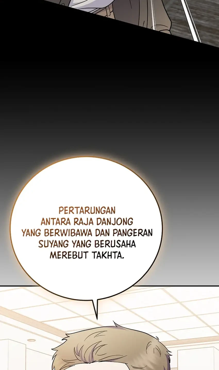 Superstar From Age 0 Chapter 93 Gambar 14