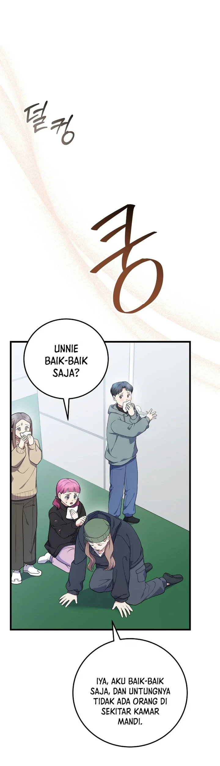 Halaman 58