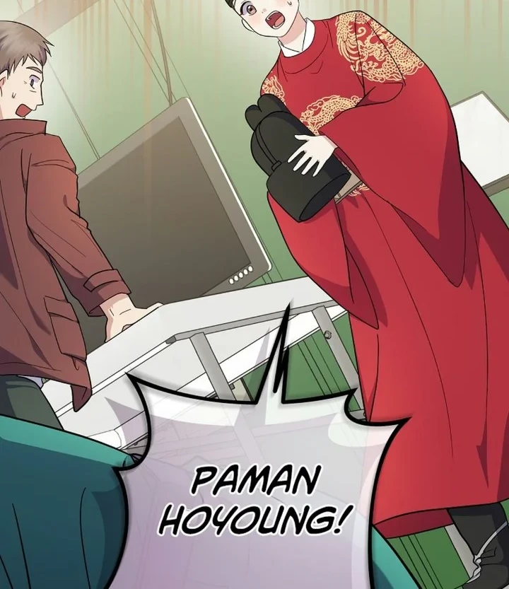 Halaman 76