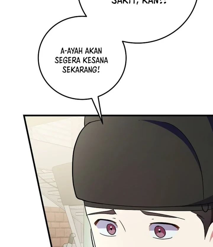 Halaman 82