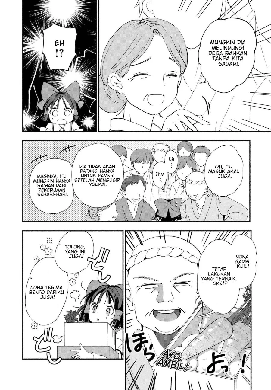 Superu Chapter 1 Gambar 10