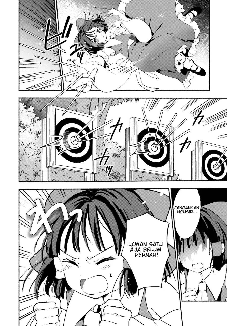 Superu Chapter 1 Gambar 12