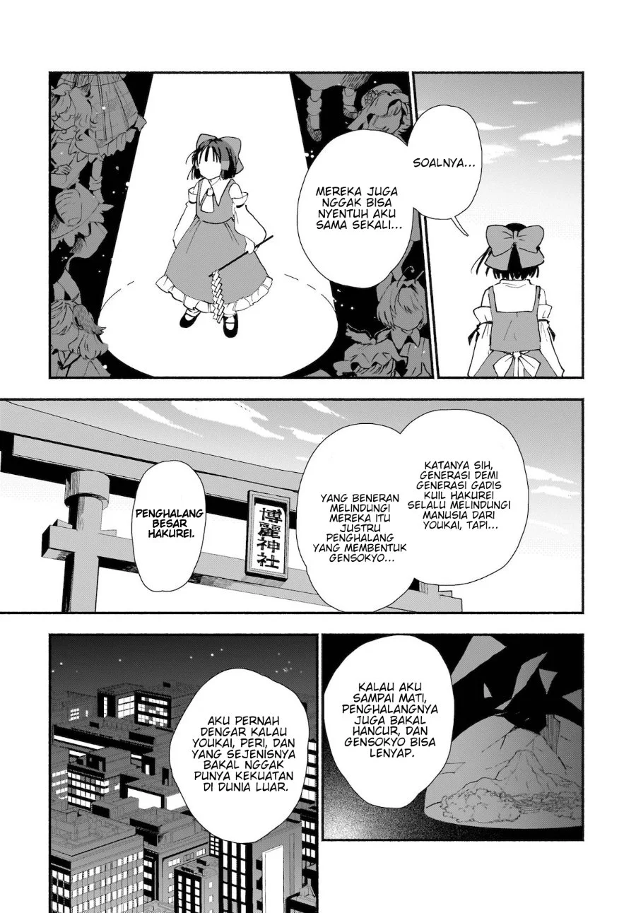 Superu Chapter 1 Gambar 13