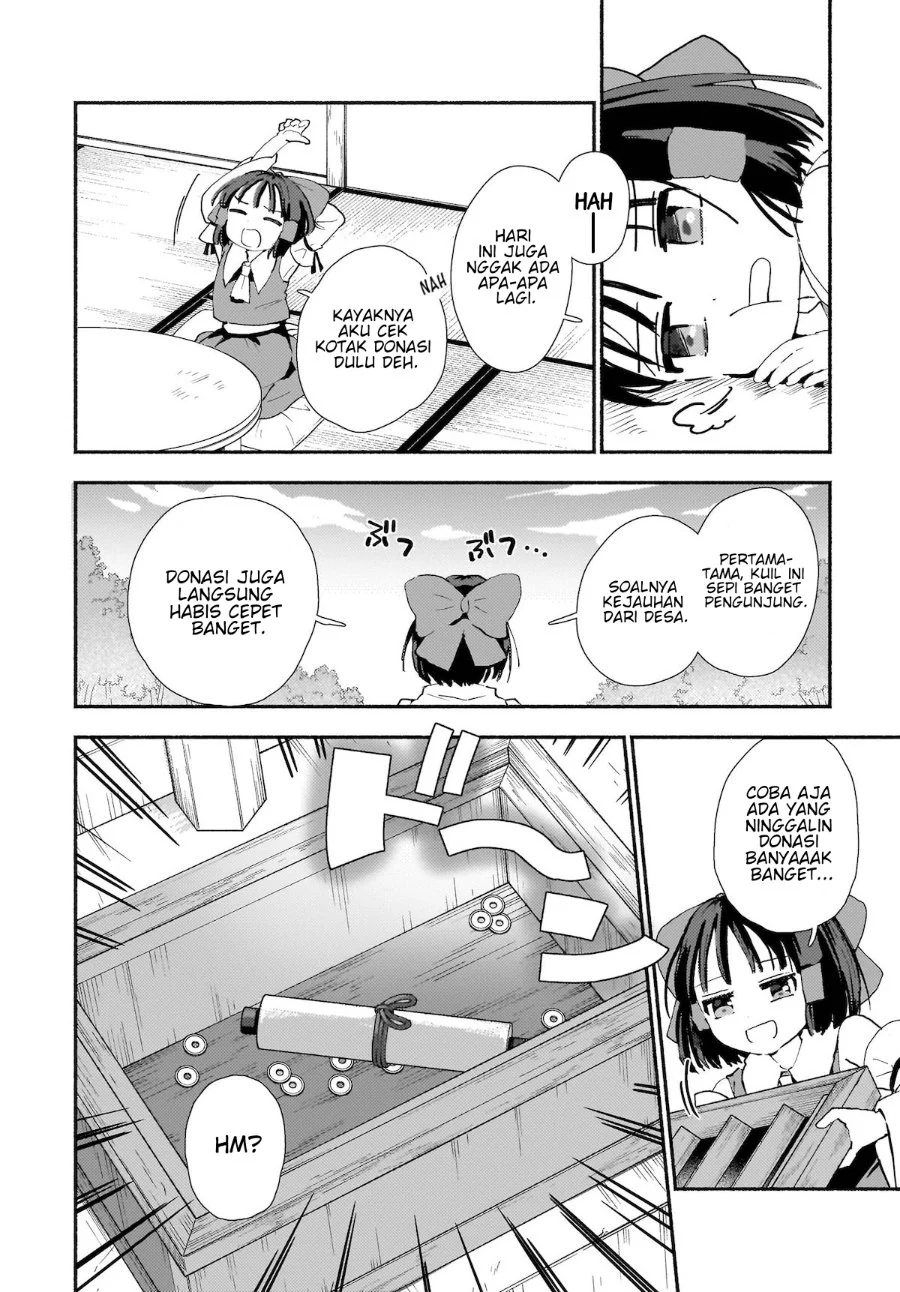 Superu Chapter 1 Gambar 16