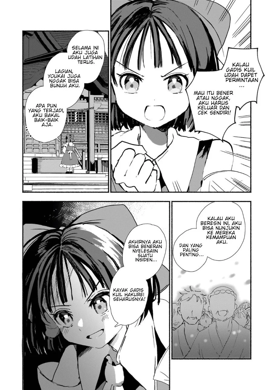 Superu Chapter 1 Gambar 20