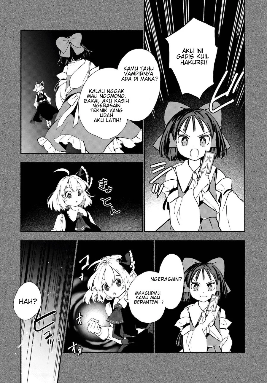 Superu Chapter 1 Gambar 27