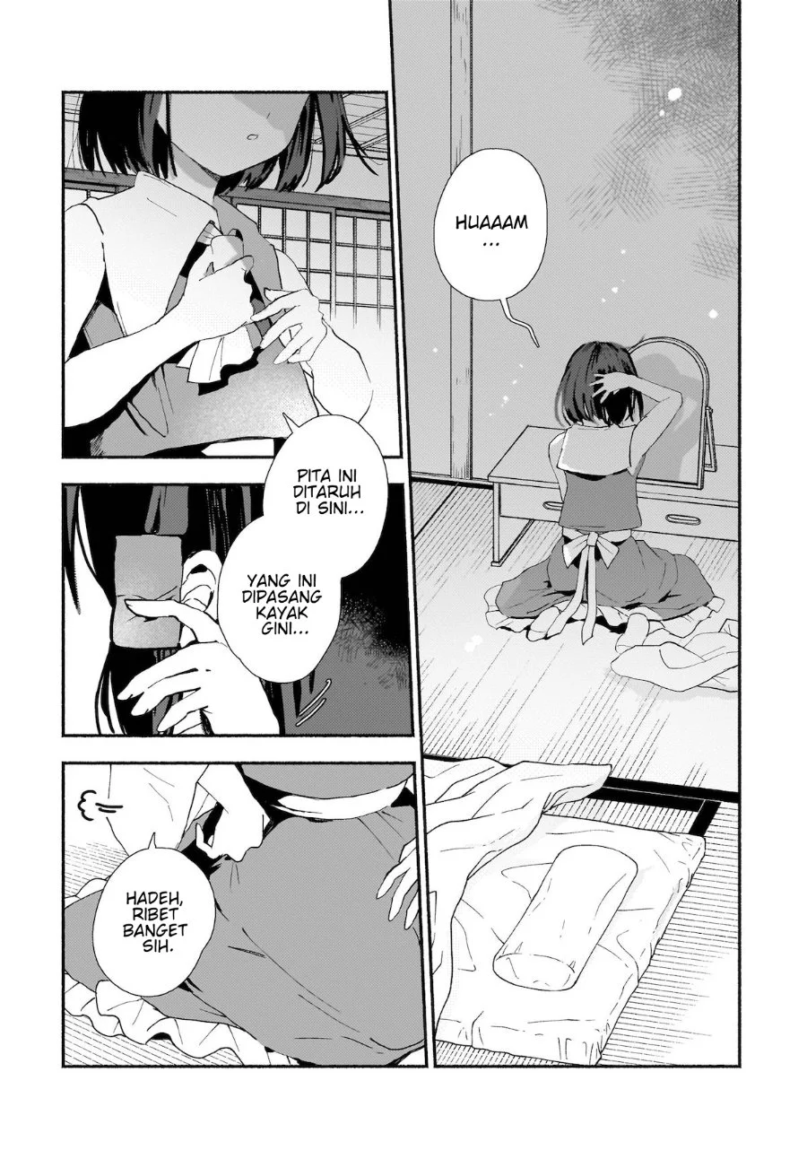 Superu Chapter 1 Gambar 3