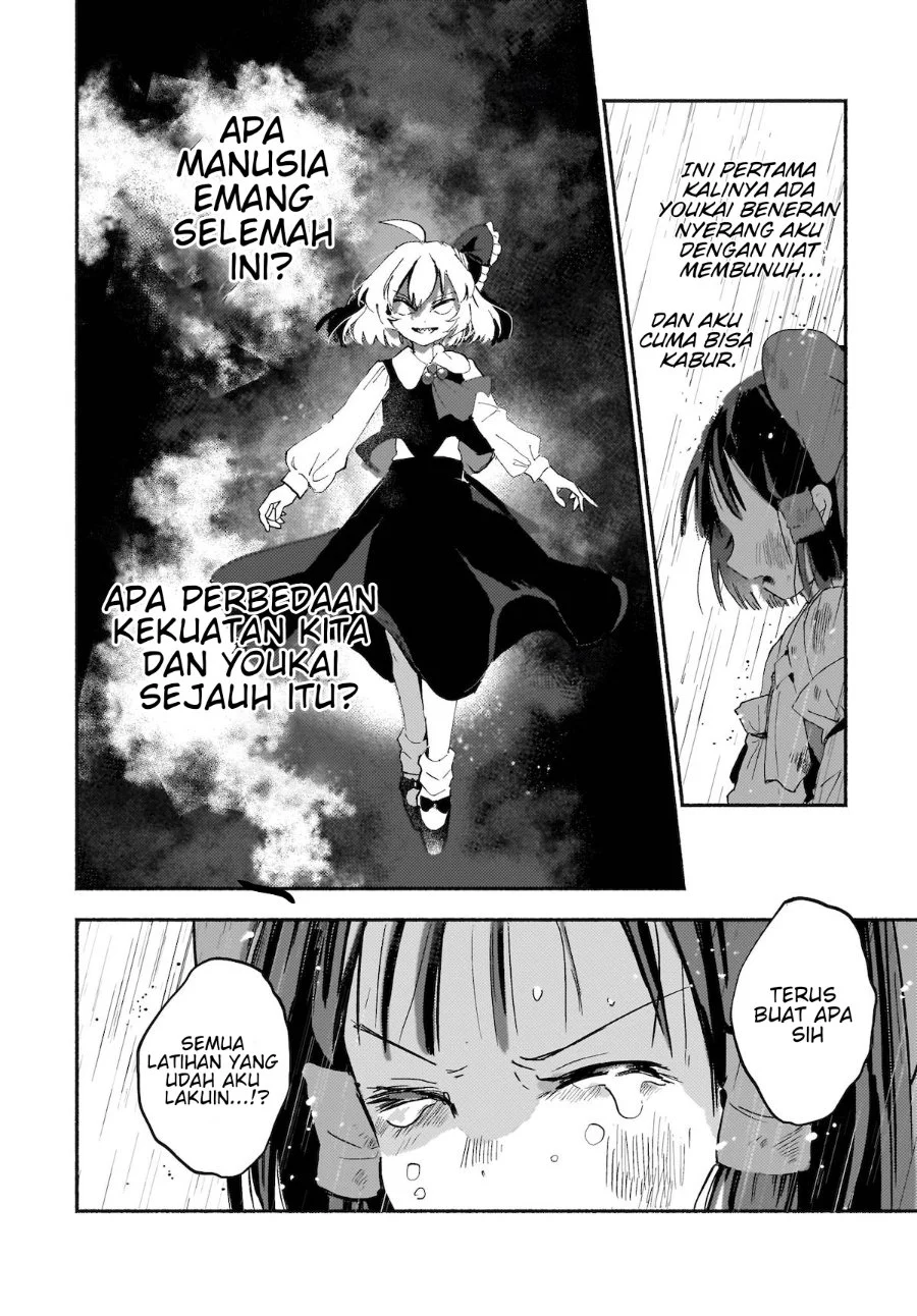 Superu Chapter 1 Gambar 35
