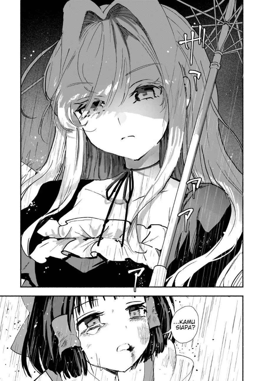 Superu Chapter 1 Gambar 38