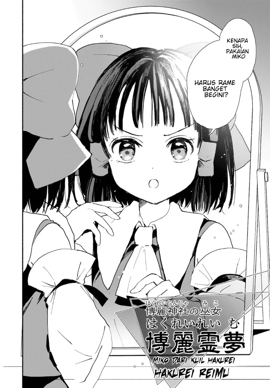 Superu Chapter 1 Gambar 4