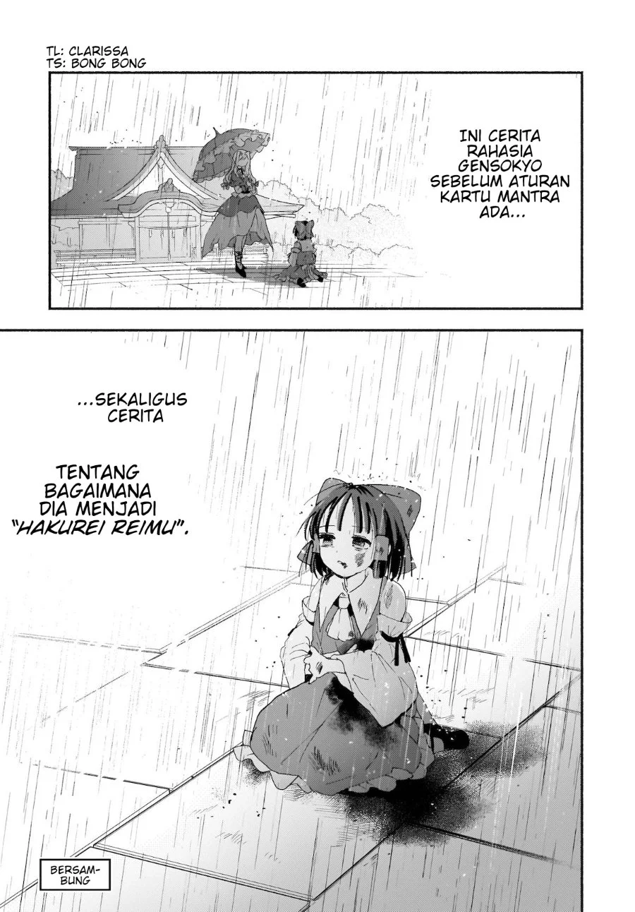 Superu Chapter 1 Gambar 40
