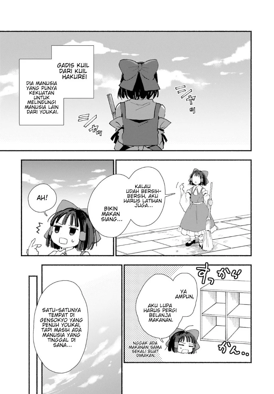 Superu Chapter 1 Gambar 7