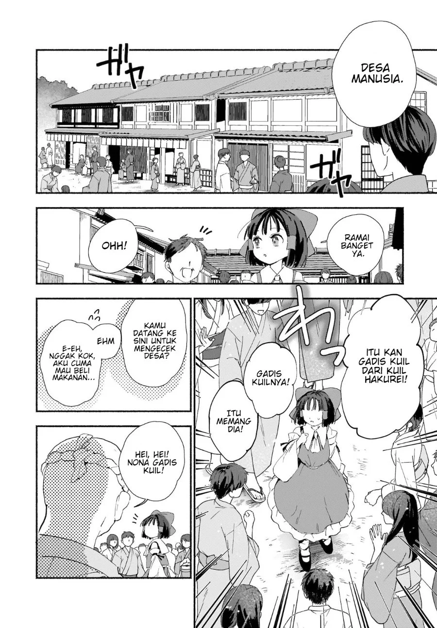 Superu Chapter 1 Gambar 8