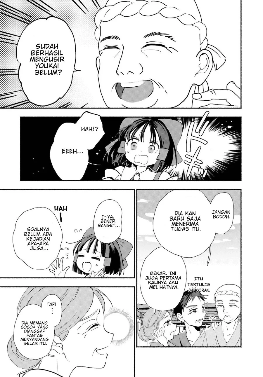 Superu Chapter 1 Gambar 9